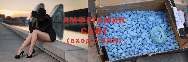 Amphetamine 97%  где купить наркоту  blacksprut зеркало  Чистополь 