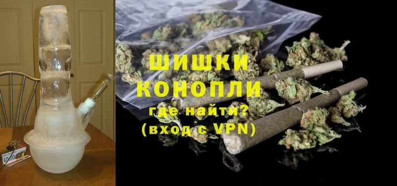 купить закладку  Чистополь  Шишки марихуана LSD WEED 